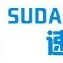 深圳速達成企業管理咨詢 專業服務，助力企業卓越運營